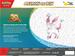 30th Celebration Sylveon Ex Box: ME 30th Celebration