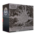 Pitch Black Elite Trainer Box - ME05 Pitch Black