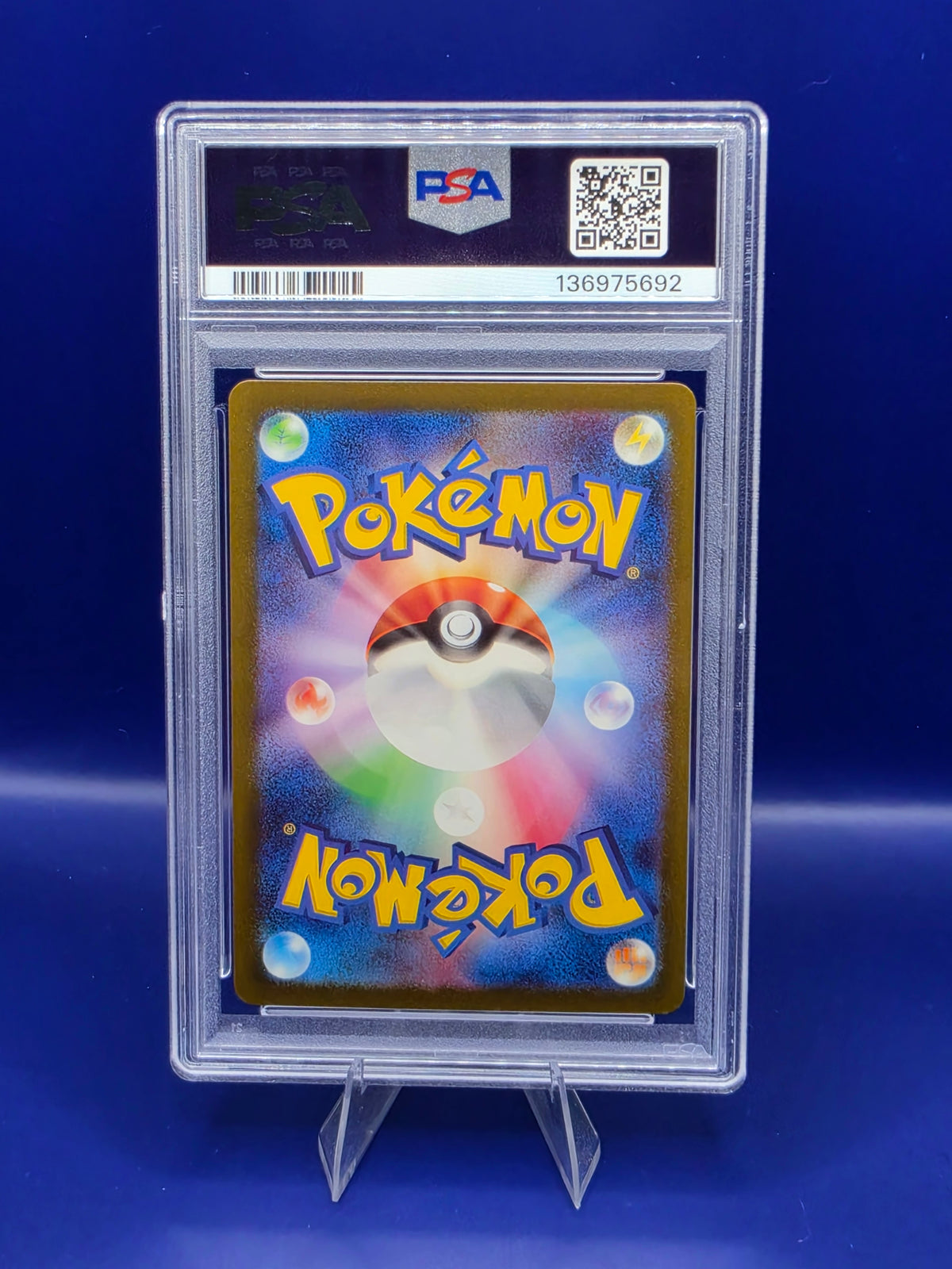 Deoxys #185 - Pokemon Japanese VSTAR Universe PSA 10