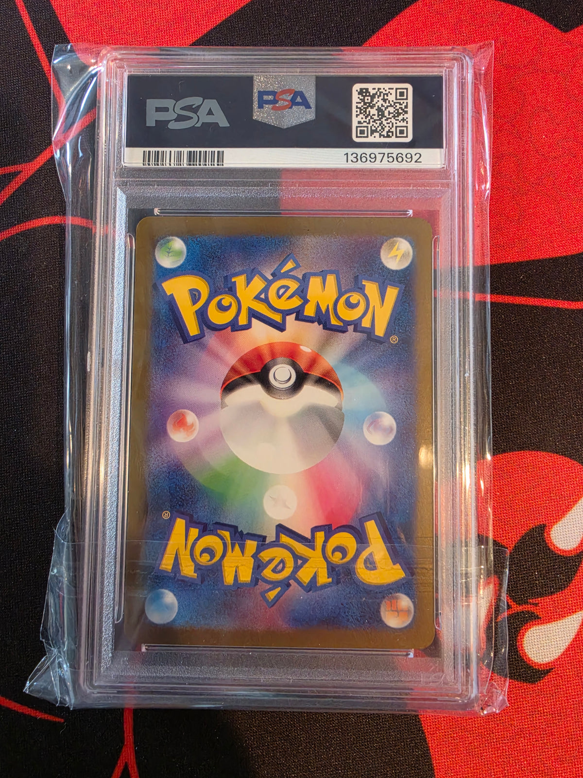 Deoxys #185 - Pokemon Japanese VSTAR Universe PSA 10